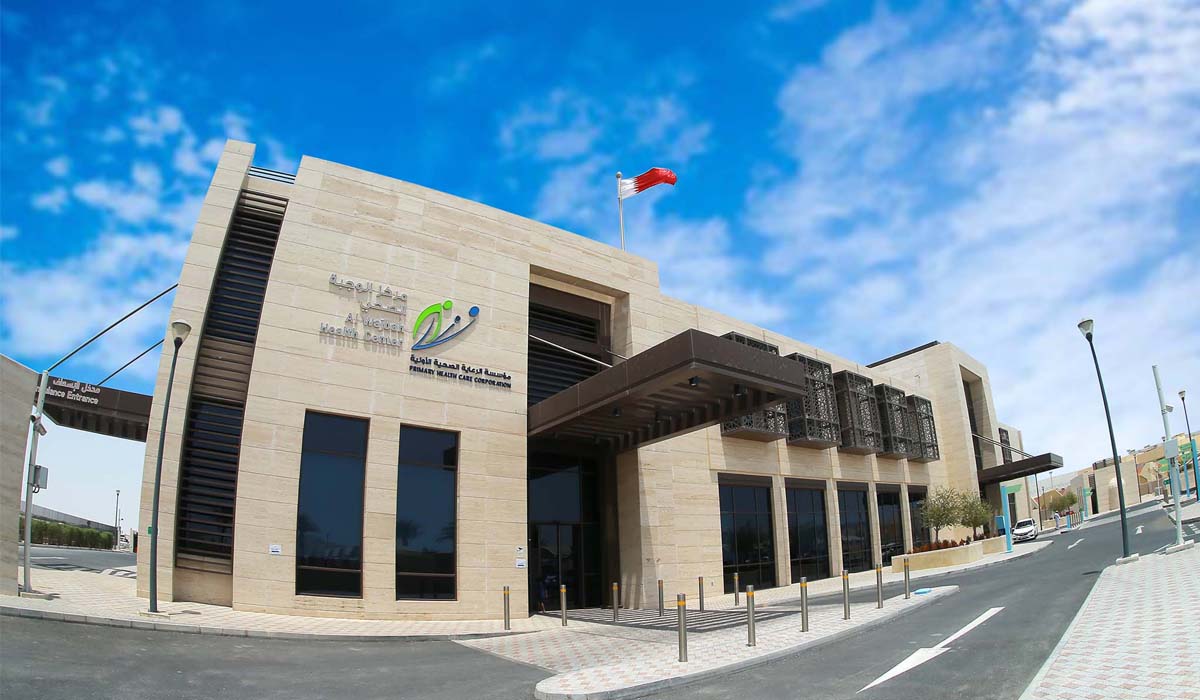 PHCC Qatar